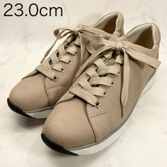 【新品 訳あり】【軽量】モードエジャコモ　レースアップ厚底スニーカー　23.0㎝　オーク