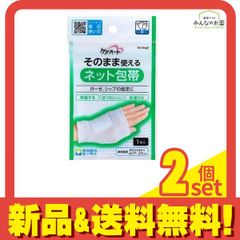 Item thumbnail for item 3689f08f-89dd-4d43-9dc5-bd32e5106fee