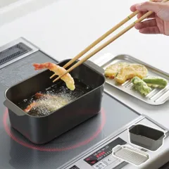 食彩亭 鉄製 角型天ぷら鍋 バット付き TP-15 タマハシ 揚げ鍋 鉄 角のサムネイル