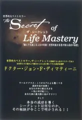 2025年最新】ディマティーニ DVDの人気アイテム - メルカリ