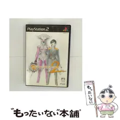 【中古】 DIGITAL DEVIL SAGA(デジタル･デビル･サーガ) ～アバタール･チューナー2～ [PS2] / アトラス