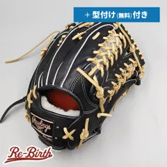2025年最新】rawlings wizardの人気アイテム - メルカリ