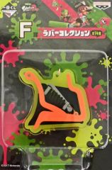 [중고] 스트랩 (캐릭터) 패킷 슬로셔 고무 컬렉션 [이치 반 쿠지 Splatoon2 (스플라툰 2)] F상