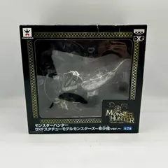 未開封】モンスターハンター DXF フィギュア 5種セット - メルカリ