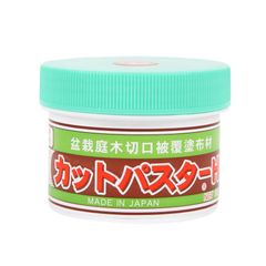【未使用】ハナゲン カットパスターHi 松柏さつき用 190g 盆栽庭木切口被覆塗布材 癒合剤 剪定 うめきち盆栽用品店