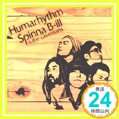 2025年最新】spinna b-illの人気アイテム - メルカリ