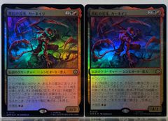 MTG 天界の列柱 WWK 日本語 FOIL 天界の列柱/Celestial Colonnade》[WWK] 土地R | 日本最大級 MTG