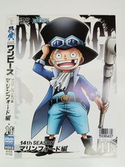 ONE PIECE 원피스 14th 시즌 마린 포드 편 piece.11 ​​T-72
