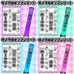 北野瑠華 ヤングガンガン 直筆サイン入りチェキ ☆ヤングガンガン No.12（最新号）プレゼント応募ハガキ 井口