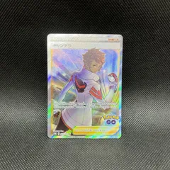 ポケモンカード　キャンデラ　SRのサムネイル