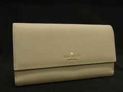 Item thumbnail for item e241ffec-00c0-4098-8586-3f5c9bf64e87