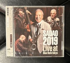 【未開封CD】渡辺貞夫 「SADAO 2019 ライヴ・アット・ブルーノート・トーキョー」  村上春樹
