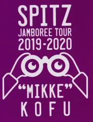 2025年最新】spitz ステッカーの人気アイテム - メルカリ