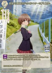 2025年最新】牧之原翔子 サインの人気アイテム - メルカリ