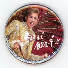 【中古】マグネット・磁石 明日海りお(宝塚歌劇団)/朝まで飲むぞ!! 缶マグネット 「花組公演 RIO ASUMI SUPER TIME＠045『恋スルARENA』」 横浜アリーナ会場限定ガチャガチャ景品のサムネイル
