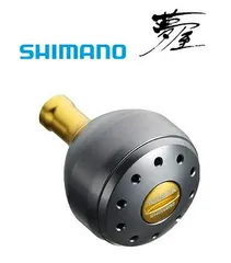 2025年最新】夢屋 ハンドルの人気アイテム - メルカリ