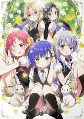 2025年最新】ご注文はうさぎですか? a3クリアポスターの人気