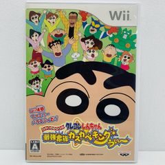 中古 BANPRESTO | バンプレスト ゲームソフト クレヨンしんちゃん 最強家族カスカベキング うぃ～ Wii アクション RVL-P-RC4J 【620】