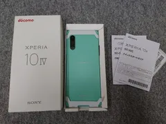 2025年最新】xperia 10 iv ミント 未使用の人気アイテム - メルカリ