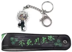 【中古】雑貨 不死川実弥 「劇場版 鬼滅の刃 無限列車編 in 丸井百貨店 トレーディングカップホルダー」