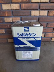 エスケー　シポカケンベース　シロ系     20ｋｇ　一部開封　塗料　薄付け仕上げ上塗材　外装薄材E　一斗缶　塗装　住宅　建築用　壁