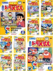 クレヨンしんちゃん、 ドラえもん DVD 10巻セット L-5 - メルカリ
