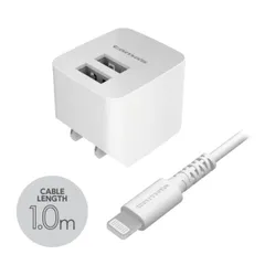 多摩電子工業 コンセントチャージャー 2.4A ライトニングケーブル付属 1.0m USB-A×2ポート TA62UL10W