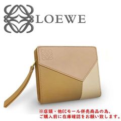 ※併売商品※◆未使用保管品◆LOEWE【ロエベ】パズル コンパクトジップウォレット 二つ折り財布 レザー ベージュ ブラウン レディース　M1021