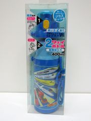 Item thumbnail for item bc9c2b9e-a5e2-4022-8a67-ab077dfeaeeb