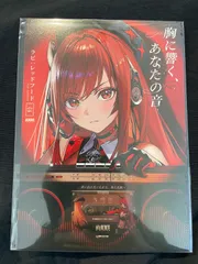 2025年最新】NIKKE シンデレラ コミケの人気アイテム - メルカリ