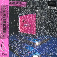 2025年最新】hide ugly pinkの人気アイテム - メルカリ