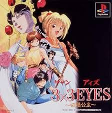 Item thumbnail for item 4f6f0b8c-aa99-4259-adcb-d7007c759078