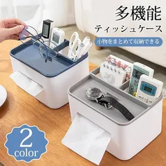 2025年最新】1u ラックケースの人気アイテム - メルカリ