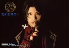 【中古】生写真(男性) 佐藤流司(加州清光)/横型・キャラクターショット/DVD・BD「ミュージカル『刀剣乱舞』～真剣乱舞祭2017～」アニメイト特典生写真