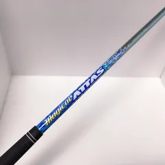 パラダイムmaxFAST P〜5 6本セット　マジカルアッタス シャフト キャロウェイ PARADYM MAX FAST パラダイム アイアン 単品(5I,AW