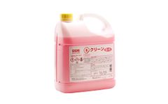 フロムシステムダイレクト 食器用洗剤 Fクリーン S-1 4kg 1本