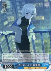 2025年最新】MYGO blu-ray 楽奈の人気アイテム - メルカリ