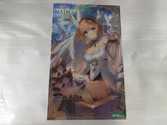 2025年最新】アルカナディア ルミティア プラモデルの人気