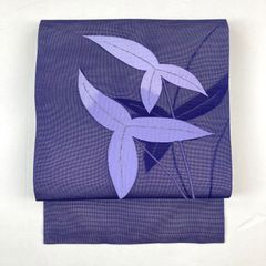 リユース帯  名古屋(九寸) 紺 カジュアル 銀糸 植物 紗 名古屋仕立て 未洗い MS628