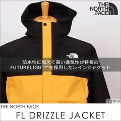 [THE NORTH FACE] ザ・ノース・フェイス FL Drizzle Jacket ドリズル ジャケット マウンテンパーカー レインジャケット サミットゴールド NP12014