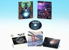 宇宙戦艦ヤマト２２０２ 愛の戦士たち ３【特別版】（Ｂｌｕ?ｒａｙ Ｄｉｓｃ）