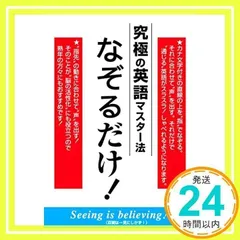 2024年最新】鈴木啓之 の人気アイテム - メルカリ