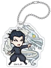 【中古】キーホルダー 夏油傑 「呪術廻戦 第2期 アクリルキーホルダーコレクション ドット絵 懐玉・玉折」