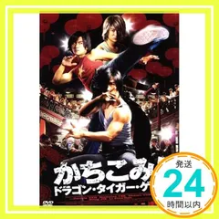 2025年最新】タイガー＆ドラゴンDVDの人気アイテム - メルカリ
