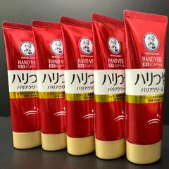 【12/18 再入荷】HAND VEIL バンドベール ハリつや バリアクリーム ハンドクリーム ５本セット