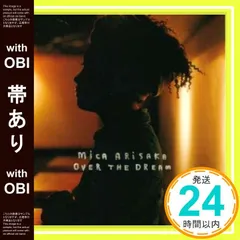 【帯あり】有坂美香 VOCAL ALBUM/Over The Dream [CD] 有坂美香? Little-D? Come-Lee? M.I.D.? 北川恵子? 服部克久? 岩里祐穂; M Rie_07
