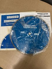 ブレイズドスター　ダイヤモンドカッター　355mm　乾式