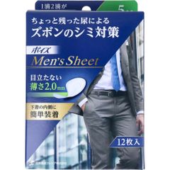 Item thumbnail for item 8eba8721-854e-4755-aad3-05f449e1fb4f