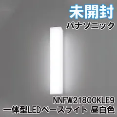 2024年最新】nnfwの人気アイテム - メルカリ