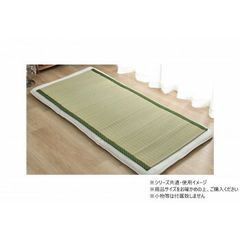 Item thumbnail for item 0114d1c3-8de7-4d77-8a73-cdf4b60b50e8